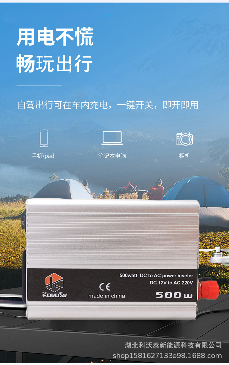 详情_05.jpg