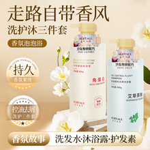 ���ݲ���ϴ�lˮɽ����y����ԡ¶������|���o�l��ϴ�o��ԡ������