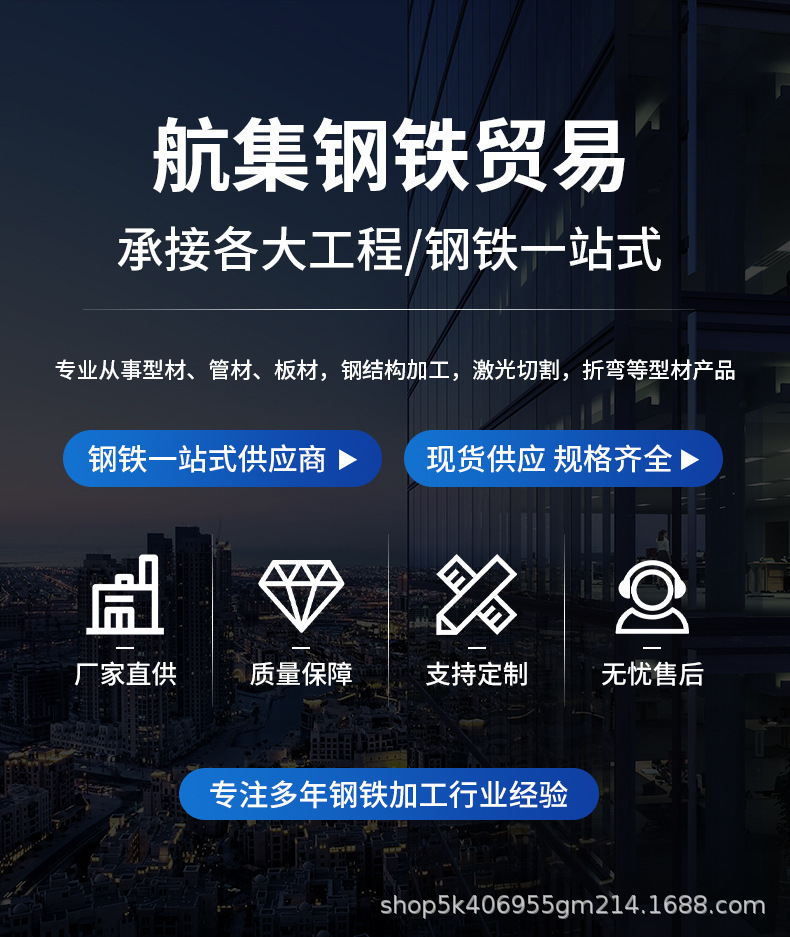 详情_01.jpg