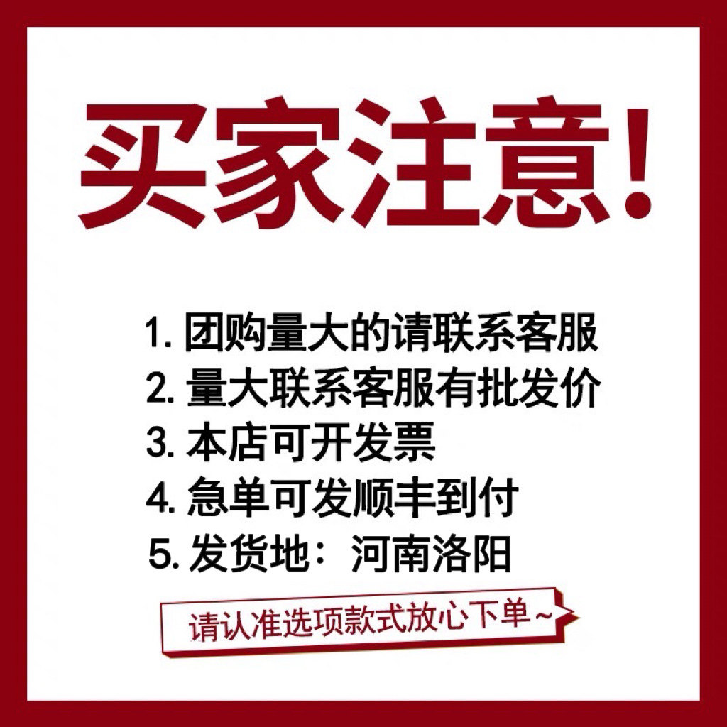 微信图片_20240205170523