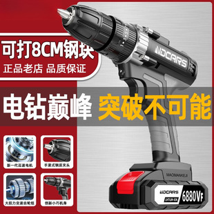 ��늄��荴��ʳ��荛_������ݽz�������p�ٹ��I�๦��