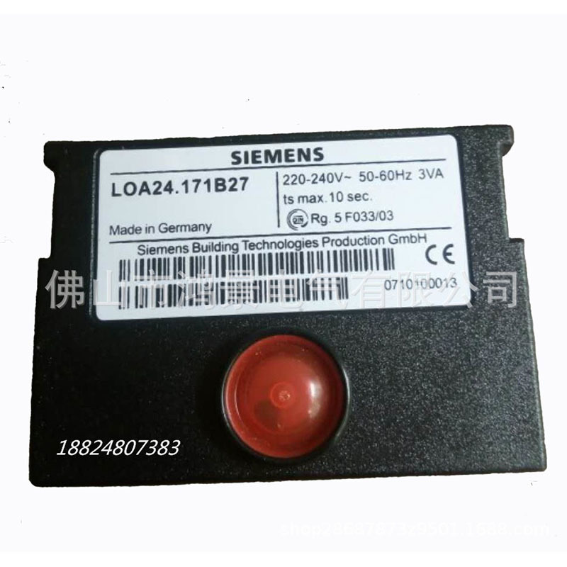 LGB21.330A27  LOA24.171B27  LPL1.333 LFE50 西门子控制器