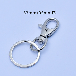 53MM���r�� ��̖耳׿� 81097 �S��ֱ�N ����