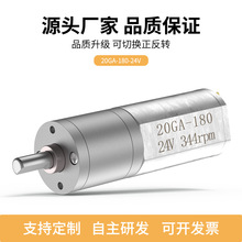 ֱ���p��늙C�R�_���S����20GA180��̼��X݆�p��늙C�C����늙C