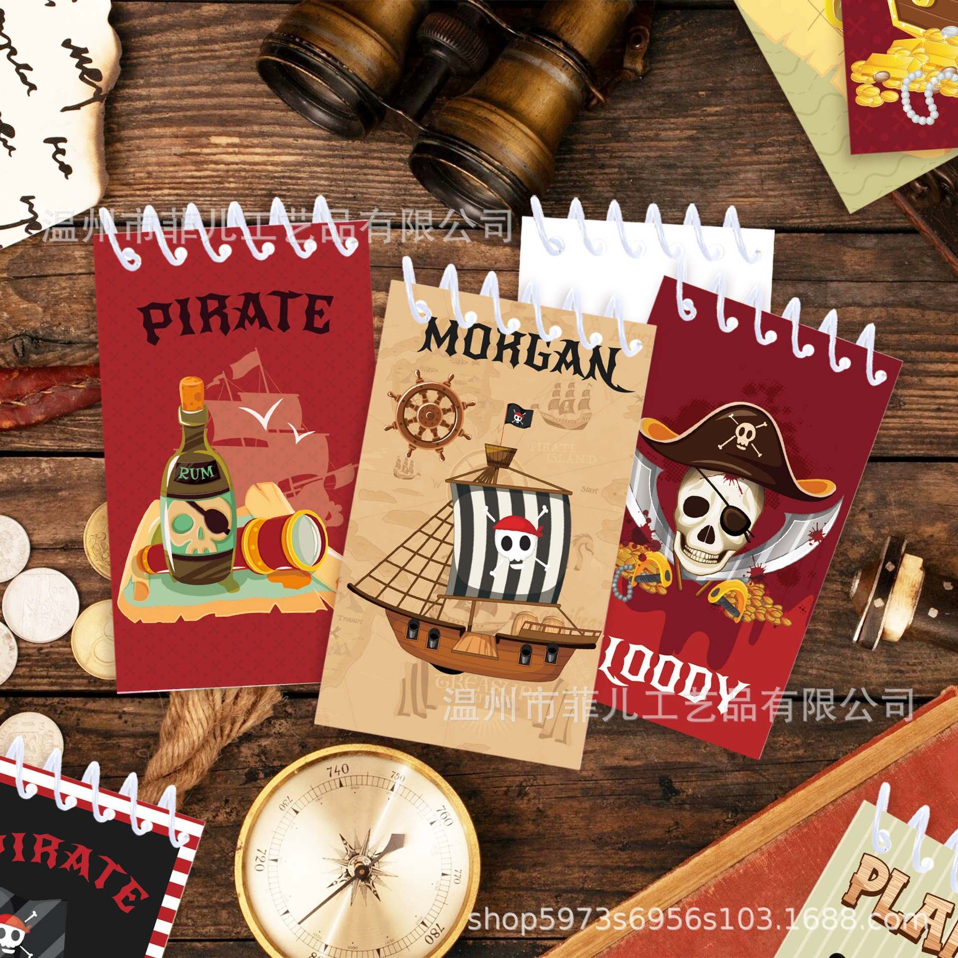XQ059 Pirate theme vertical flip portable coil notebook pirate diary notebook sailing ship tearable loose-leaf book