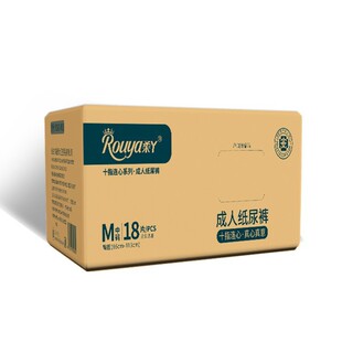 Rouya Adult Diapers Pull-Up Pants ml Officially Authorized Elderly Diapers Full Box Leak-Proof Pants Type for Night Use Dry and Comfortable
