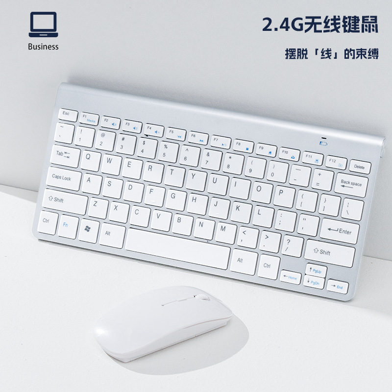 512 regalos del día de la enfermera, set de teclado, logotipo personalizado de empleados bancarios, regalos prácticos para clientes