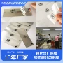 防尘表面透明pet保护膜