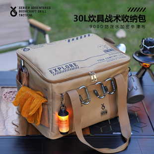 �����ۯB�ռ{��Ұ��¶�I�b�䃦����;ߏN��Ұ����g�ռ{��������