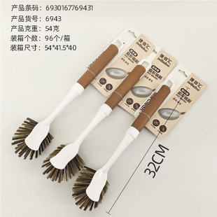 ͨ�����z�S���¿������坍�ˢ ���ÏN������ˢ�������l
