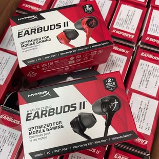 Hyperx Cloud Earbuds Ii Generation Skylark 2 In-Ear Earbuds Gaming Computer Headset Eating Chicken Headset