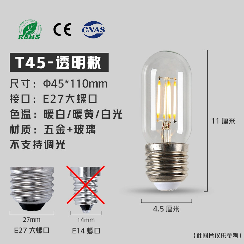 Edison bombilla led lámpara de filamento lámpara de tungsteno de la vendimia E27 bombilla de tornillo grande Lámpara decorativa Americana iluminación de ahorro de energía