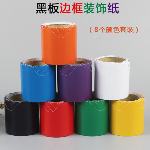 �~�漈���~�ڰ�߅���N�t���S�G�m�Ϻڰ�ɫ���b�b��N��/5.8CM*5��
