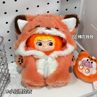 С�����������¿ɐۿ�ͨ��żë�q20cmС�����B�w�������޻�������