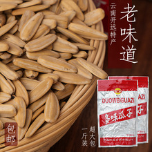 خa_hζSÓƤζԭζζӳ؛ѿ