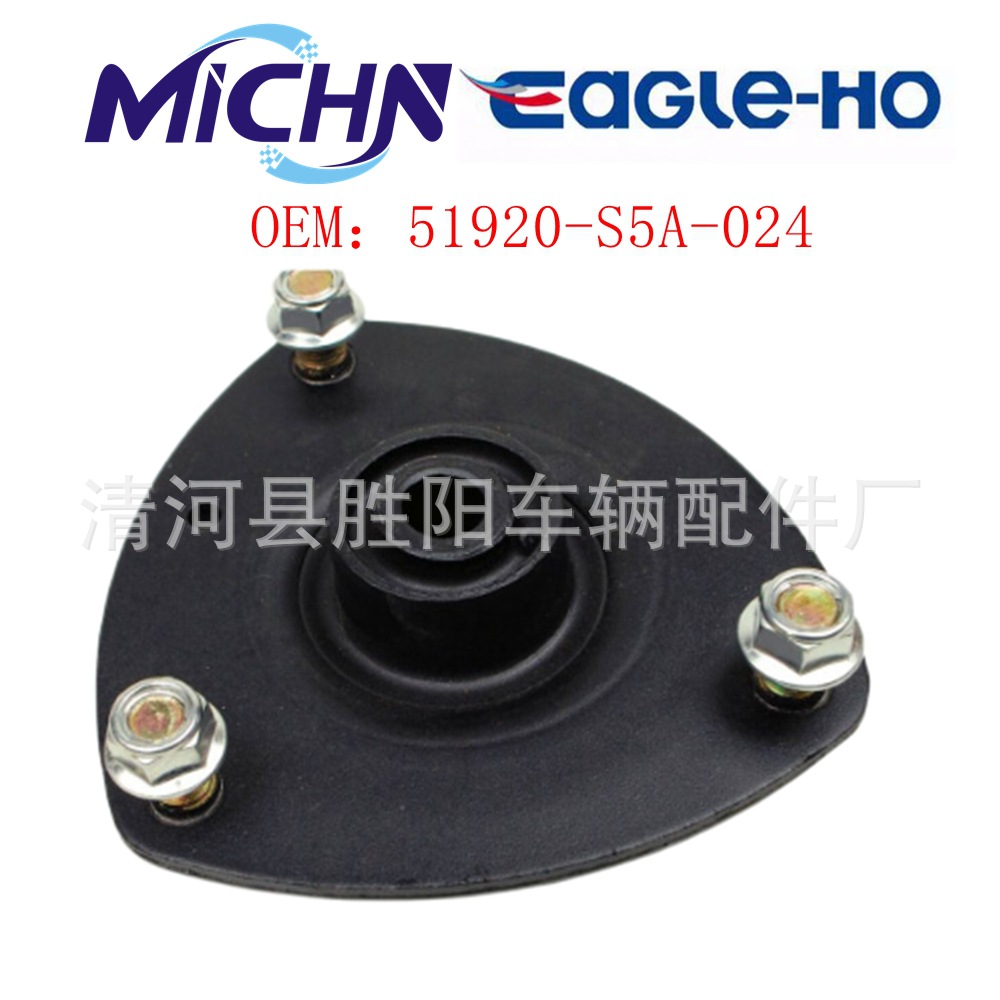 51726-S5A-004 51920-S5A-014 51920-S5A-024 51920-S6M-014