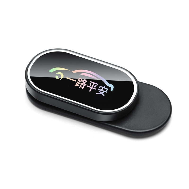 Coche cinturón de seguridad anti-desgaste tapón adhesivo ajustable fijación clip coche suministros anti-colisión anormal estabilizador de sonido