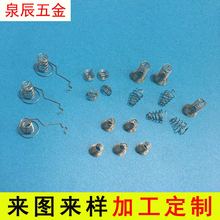 SҼӹߏŤɱ⾀С͜u폗lll