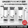 爱普生t11v1m5399a墨盒墨水