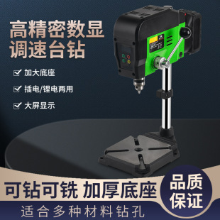 ��는��@С��̨�̨ʽ���ù��I���㊴�����̨�a���{��荿יC