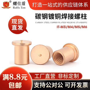 ̼���~�N����ĸ�� �k�𺸽����������c������IT-M3M4M5M6