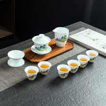 白瓷茶具 功夫茶具套装盖碗 高档脂玉白瓷 千里江山茶具伴手礼LOG