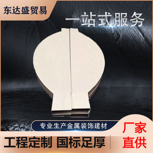 ���ΰ�����S������ �̈����������X�Ͻ���Ϯ������͵���X�ΰ�