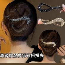 �߼��аl�AŮ2024�¿���X��һ�֊A���ܿ۰l��ŤŤ�A�P�l�A���^�