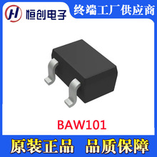 BAW101 ȫ��ԭװ�ֻ� ��ƬSOT143  �������ܼ��ɵ�·�߼�ICоƬ