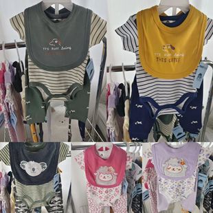 ���Q�냺��������3����0-9m�޿�ͨ��������ѝ�ӿ�ˮ��ins���S