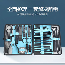 �������ױ�y����ȫ��ָ�׼����b���������_ָ��ָ�׵�36���ռ{