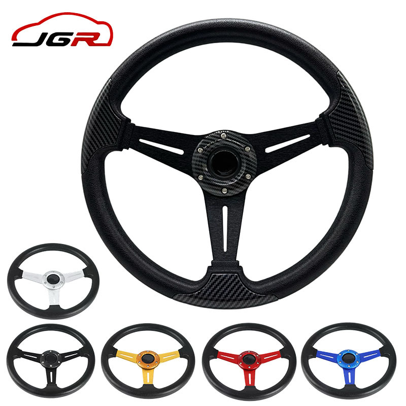 Car Modified Steering Wheel PU Racing Steering Wheel 14inch Personalized Carbon Pattern Patch 345mm Cross-Border