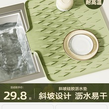 �N���rˮ�|���z̨��б�������ˮ�|ˮ�ط����|��ϴ��ˮ�ۉ|�Vˮ�|