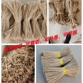 绳子类;黄麻面料;麻布袋