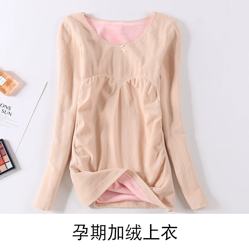 Материнская термобелье набор плюшевого утолщения для беременных