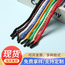 �S��ֱ�N��ɫ�˹� ���K ����ѝ������ ���K �ֹ�DIY24ɫ �F؛���l