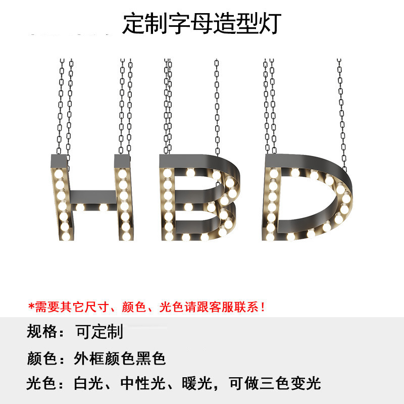 Viento industrial música bar chandelier LED retro bar decoración de bar de la comuna dorada atmósfera anillo chandelier