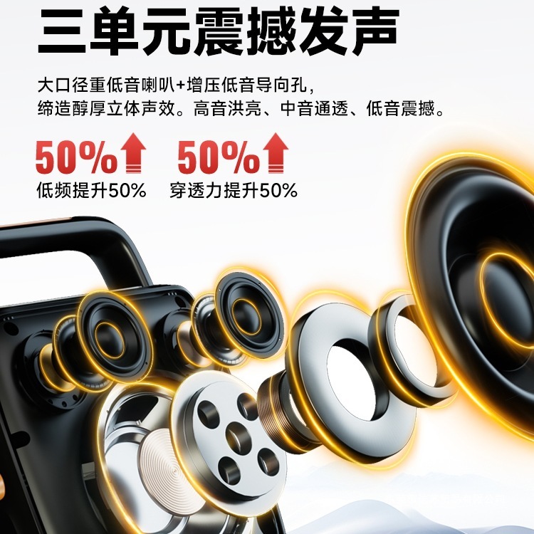 新科广场舞蓝牙音响家用k歌户外小音箱大音量重低音炮带无线话筒|undefined