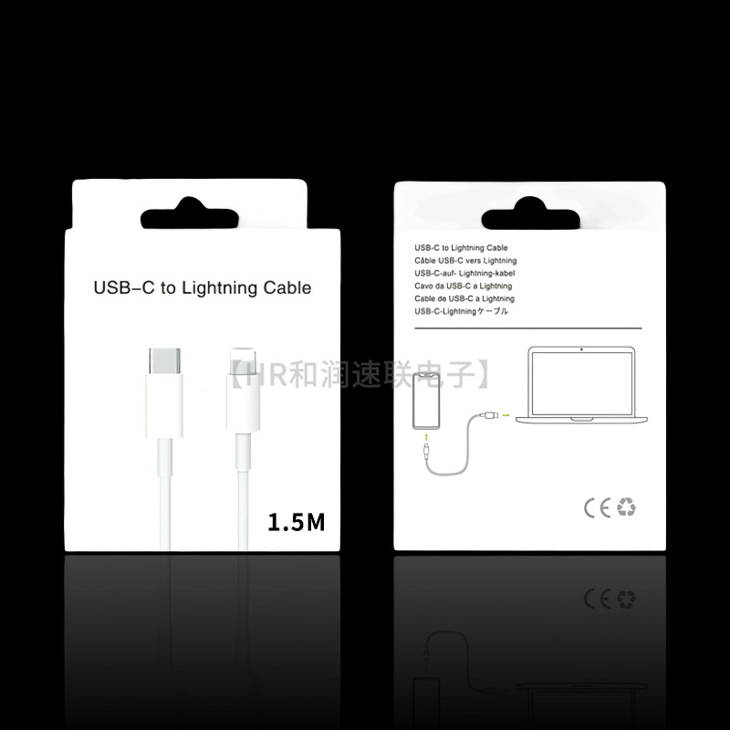 Cable de datos PD de carga rápida no rebotante para Apple iPhone 15 Cable de carga de tabletas de Apple USB