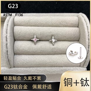 1.2�փ��ݼy����ᔕr�к��s���W��â��G23⁺Ͻ��ᔴ����Ʒ���