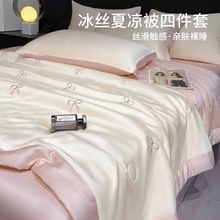 ������z��z�ě��������ļ���2025�¿��ļ����˴����Ҵ�Ʒ������