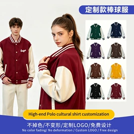 男Polo衫;广告衫polo;冲锋衣、裤