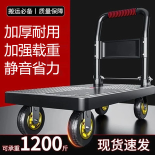 ����܇���\܇����С��܇�}����܇��y��݆�o��ُ����܇���\ƽ��܇