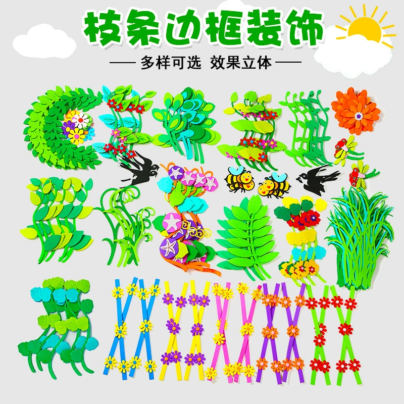 Ветви и кружевные заборы пузырь Начальная школа Детский сад Доска Культурная стена Экологическая тема Материал Расположение границы