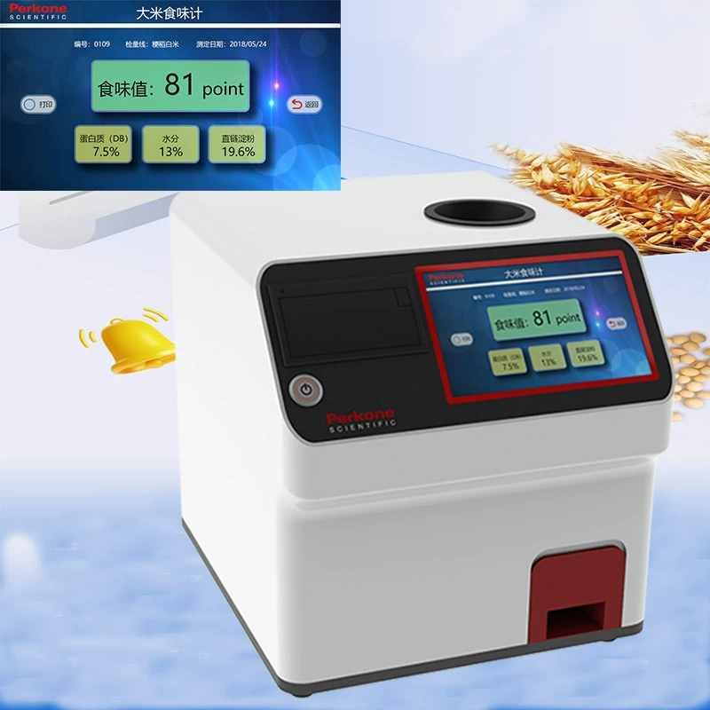 Измеритель вкуса рисовой еды PSTB-1A для измерения внешнего вида риса с твердостью вязкости и балансом чувствительных характеристик.