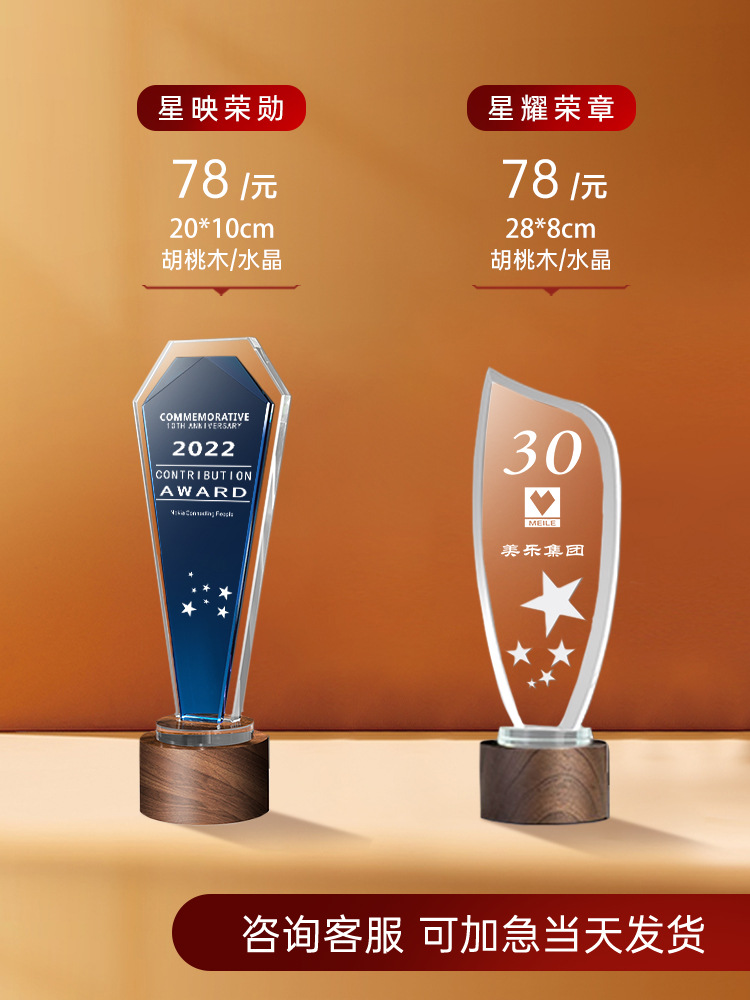 Xingyao Rongzhang 크기는 사용자 정의를 지원합니다.