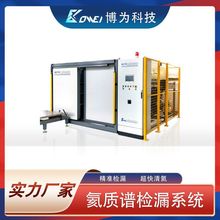 �£ףƣ�730����交�z©ϵ�y ���z�O��S�ҡ�����z©�O�䡡֧��