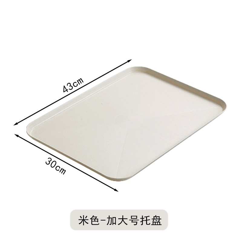 Scandinavian rectangular big plastic tea cup for home use with glass, fruit dinner plate for commercial use
