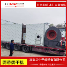 ���ڶ��ӾW��ʽ�Ԅ����N��ɽ����ș�ĸ���C����ʽľ��ʳƷ��ɾ�