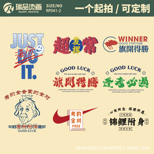 ��ԇ��̖�꿼���^���_�Ä٠C����ī�C���п��߿�T�����DӡDIY�C�D